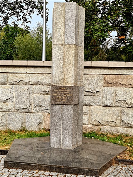 073-Памятник 1200 гвардеицам